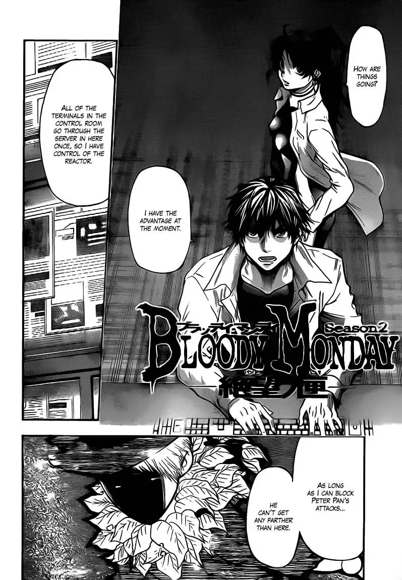 Bloody Monday Season 2 Chapter 34 2